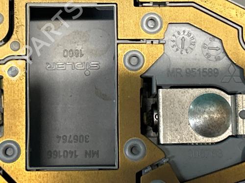 Innerbelysning MITSUBISHI COLT VI (Z3_A, Z2_A) 1.3 (Z21A) | BP28298872I8 