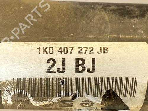 Right front driveshaft SEAT LEON (1P1) 2.0 TFSI | BP37293304M39 - Image 4