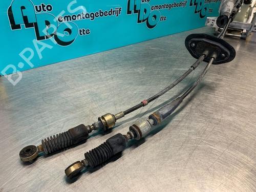 Gear lever MITSUBISHI GRANDIS (NA_W) 2.4 MIVEC (NA4W) | BP19625611M90 