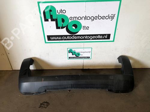 Used Rear bumper CITROËN NEMO Box Body/MPV (AA_) 1.4 HDi (68 hp) 25047557