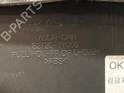 Front left panel KIA PICANTO II (TA) 1.2 | BP32082269C58 