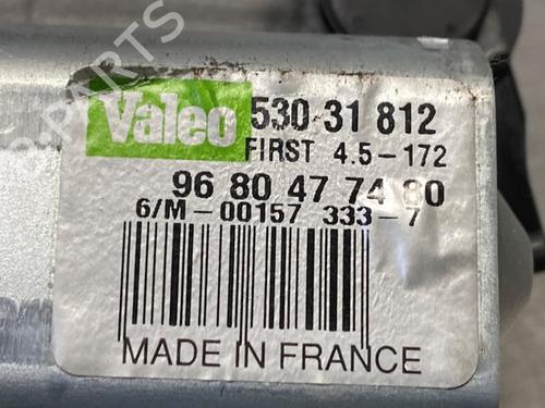 Rear wiper motor PEUGEOT 308 I (4A_, 4C_) 1.6 16V | BP28354499M102 