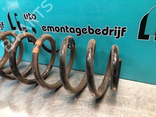 Shock absorber spring CITROËN JUMPY II Van 1.6 HDi 90 16V | BP28299662C152 