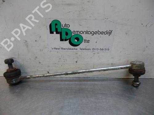 Used Anti roll bar OPEL CORSA D (S07) 1.2 (L08, L68) (80 hp) 19598932