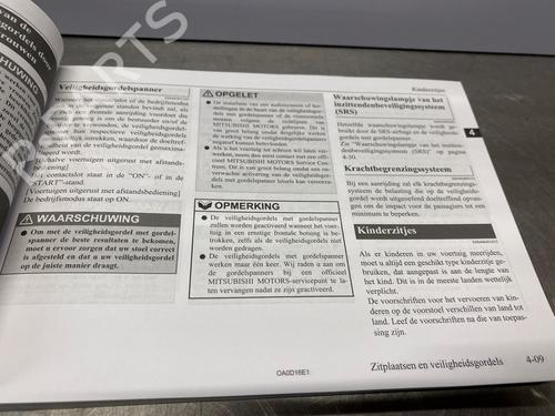 Other MITSUBISHI MIRAGE / SPACE STAR VI Hatchback (A0_A) 1.0 (A05A) | BP31158362O1