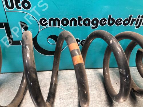 Shock absorber spring CITROËN JUMPY II Van 1.6 HDi 90 16V | BP28299662C152 
