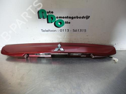 Nummerpladelys Nummerpladelys 19595413 19595413