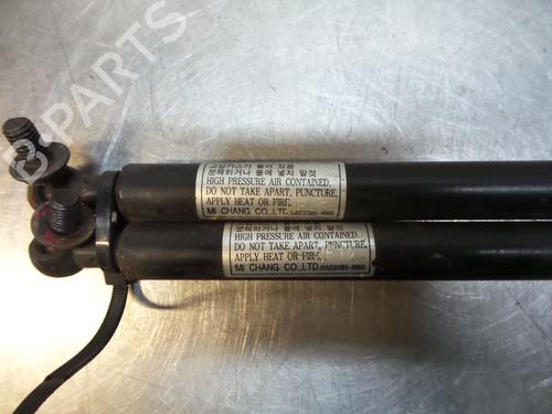 Tailgate lift support DAEWOO MATIZ (M100, M150) 0.8 | BP19584889C138 