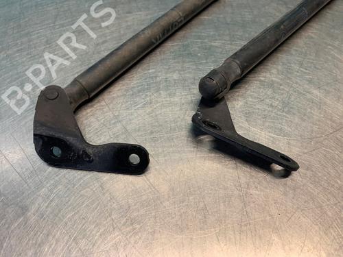 Tailgate lift support BMW 1 (E87) 118 d | BP19628883C138 