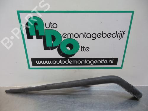 Bagrudeviskerarm Bagrudeviskerarm 19605357 19605357