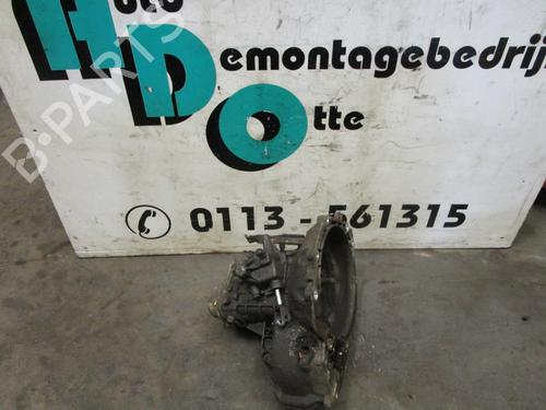 Used Gearbox Gearbox OPEL CORSA B (S93) 1.2 i 16V (F08, F68, M68) (65 hp) 32846253 32846253