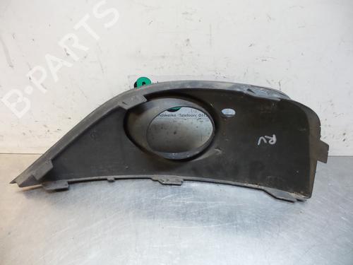 Grille SEAT IBIZA IV SC (6J1, 6P5) 1.6 | BP19600361C40 