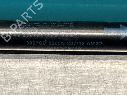 Tailgate lift support PEUGEOT 107 (PM_, PN_) 1.0 | BP28298510C138 