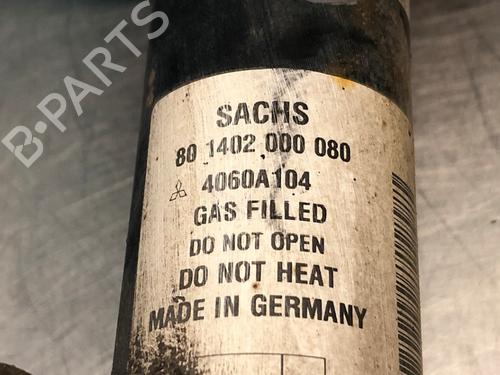 Right front shock absorber MITSUBISHI COLT VI (Z3_A, Z2_A) 1.3 (Z21A) | BP22764258M17 