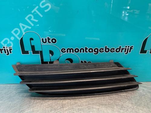 Used Grille OPEL ASTRA H (A04) 1.7 CDTI (L48) (100 hp) 19624944