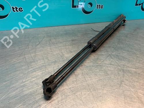 Tailgate lift support NISSAN NOTE (E11, NE11) 1.6 | BP19626328C138 