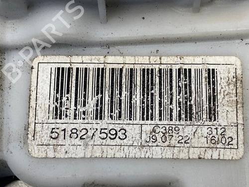 Front right lock ABARTH 500 / 595 / 695 1.4 (312.AXT1A) | BP38681005C97 - Image 2