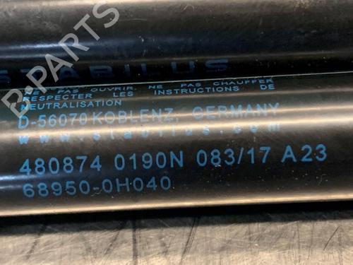 Tailgate lift support PEUGEOT 108 1.0 VTi | BP19625818C138 