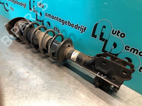 Left front shock absorber MITSUBISHI MIRAGE / SPACE STAR VI Hatchback (A0_A) 1.0 (A05A) | BP28297505M16 - Image 2