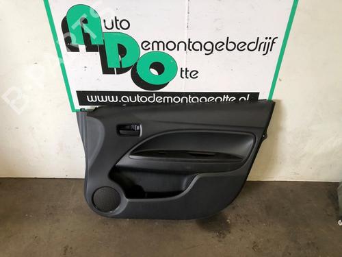Front right panel MITSUBISHI MIRAGE / SPACE STAR VI Hatchback (A0_A) 1.0 (A05A) | BP28297524C59 - Image 1
