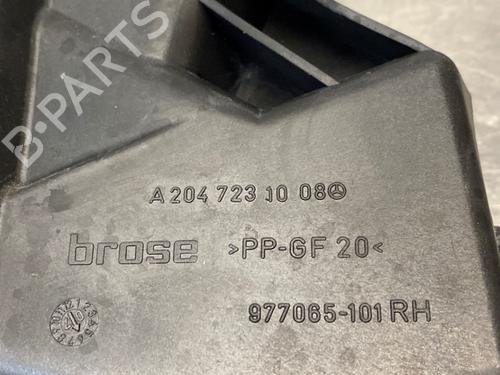 Front right lock MERCEDES-BENZ C-CLASS (W204) C 200 Kompressor (204.041) | BP29025297C97 