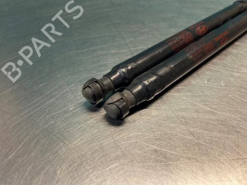 Tailgate lift support HYUNDAI GETZ (TB) 1.4 i | BP21264316C138 