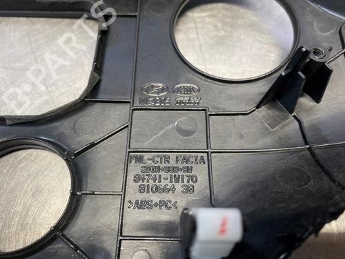 Other KIA RIO III (UB) 1.25 CVVT | BP33749363O1 - Image 5