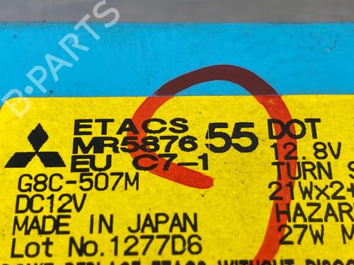 Switch MITSUBISHI GRANDIS (NA_W) 2.4 MIVEC (NA4W) | BP36048524I30 - Image 9
