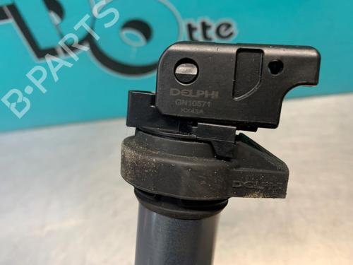 Ignition coil BMW 5 (E60) 525 i | BP19629488M94 
