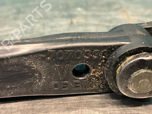 Hinge/Door check strap BMW 1 (E87) 118 d | BP19628862C146 