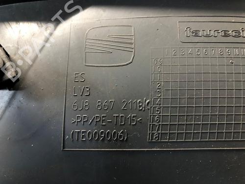 Rear left panel SEAT IBIZA IV ST (6J8, 6P8) 1.2 TDI | BP32082286C60 