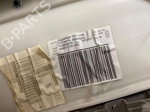 Rear right panel MERCEDES-BENZ B-CLASS Sports Tourer (W245) B 200 (245.233) | BP19626915C61 