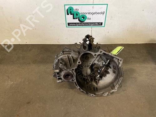 Girkasse HYUNDAI COUPE I (RD) 2.0 16V (139 hp) 22764231