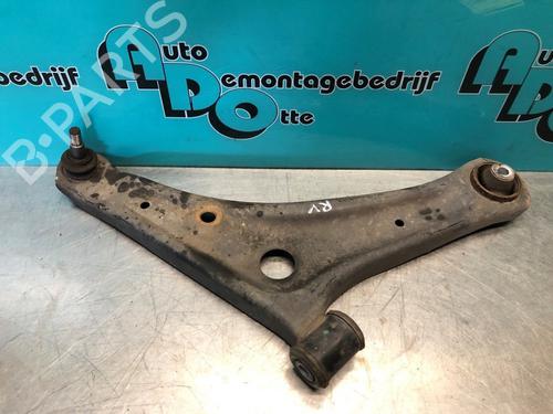 Right front suspension arm MITSUBISHI MIRAGE / SPACE STAR VI Hatchback (A0_A) 1.0 (A05A) | BP28297503M13 