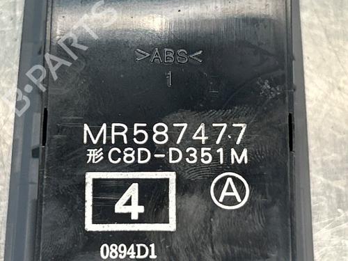 Spak kontakt MITSUBISHI COLT VI (Z3_A, Z2_A) 1.3 (Z21A) | BP28299314I30 