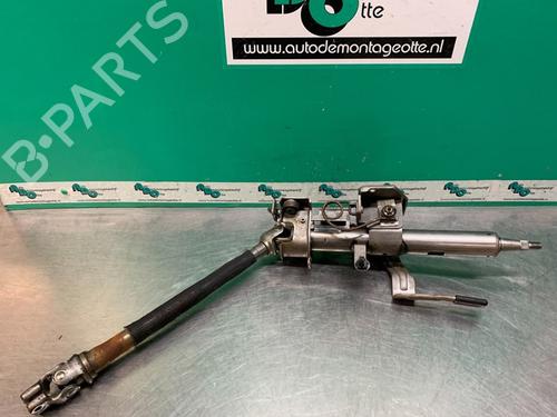 Used Steering column universal joint MITSUBISHI COLT VI (Z3_A, Z2_A) 1.3 (Z21A) (95 hp) 19617822