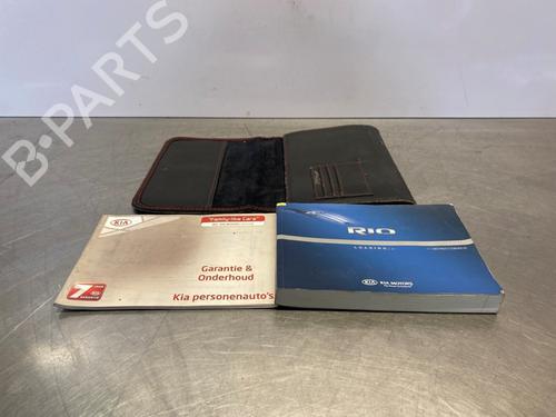 Used Other Other KIA RIO III (UB) 1.25 CVVT (86 hp) 33796888 33796888