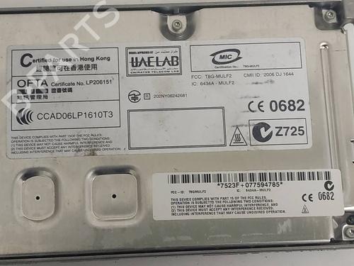 Electronic module BMW 1 (E87) 118 d | BP19570910M83