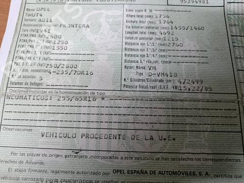 Rear right lock OPEL FRONTERA A (U92)  | BP27882727C99 