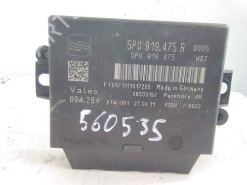 Elektronisk modul SEAT LEON (1P1) [2005-2013]  19564568