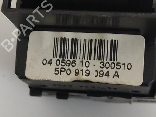 Switch SEAT LEON (1P1)  | BP19571455I30 