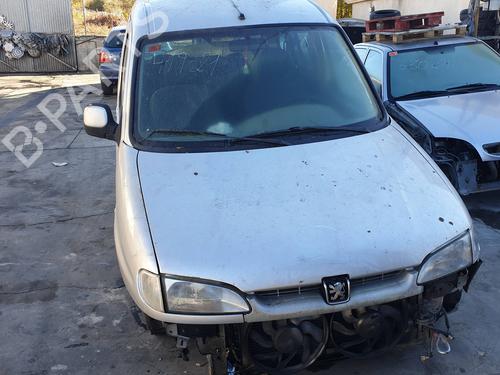 Front right lock PEUGEOT PARTNER Box Body/MPV (5_, G_)  | BP19560975C97