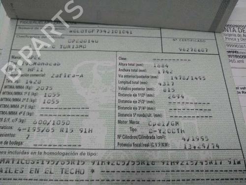 Mass air flow sensor OPEL ZAFIRA A MPV (T98)  | BP19560430M95 