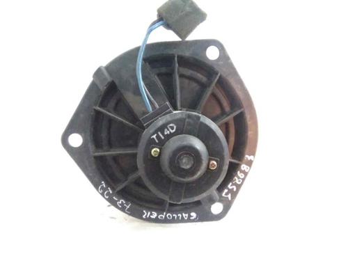Used Heater blower motor HYUNDAI GALLOPER II (JK-01) [1997-2003]  22557663