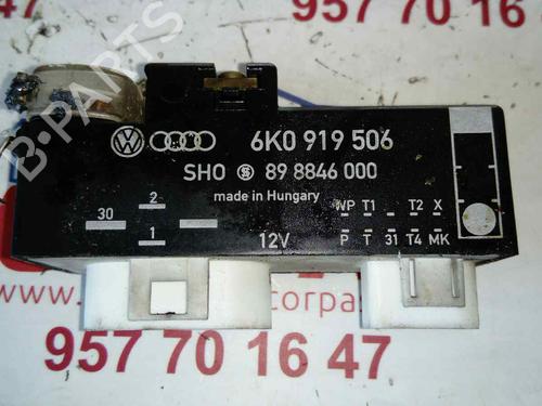 Used Electronic module SEAT CORDOBA (6K1, 6K2) [1993-2002]  19551872