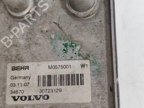 Oliekøler VOLVO S40 II (544) D5 | BP27480087M33 