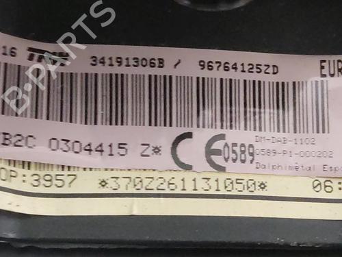 Driver airbag PEUGEOT 5008 (0U_, 0E_) 1.6 BlueHDi 120 | BP20887710C9 