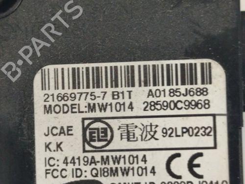 Ignition barrel NISSAN MICRA IV (K13K, K13KK)  | BP29548741M48 