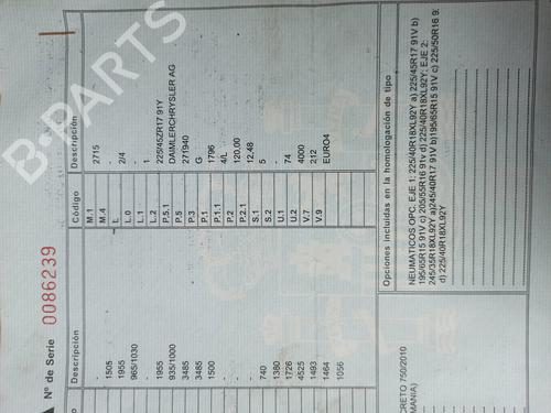Electronic module MERCEDES-BENZ C-CLASS (W203) C 200 Kompressor (203.042) | BP19660725M83 