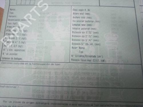 Ignition coil LADA NIVA Closed Off-Road Vehicle (2121, 2131) 1900 Diesel (21215) | BP19566853M94 